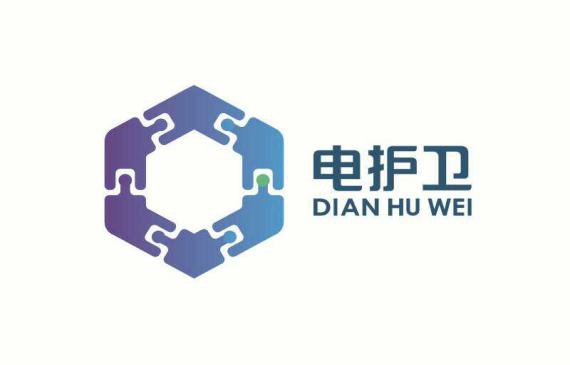 江蘇電護(hù)衛(wèi)物聯(lián)網(wǎng)科技有限公司