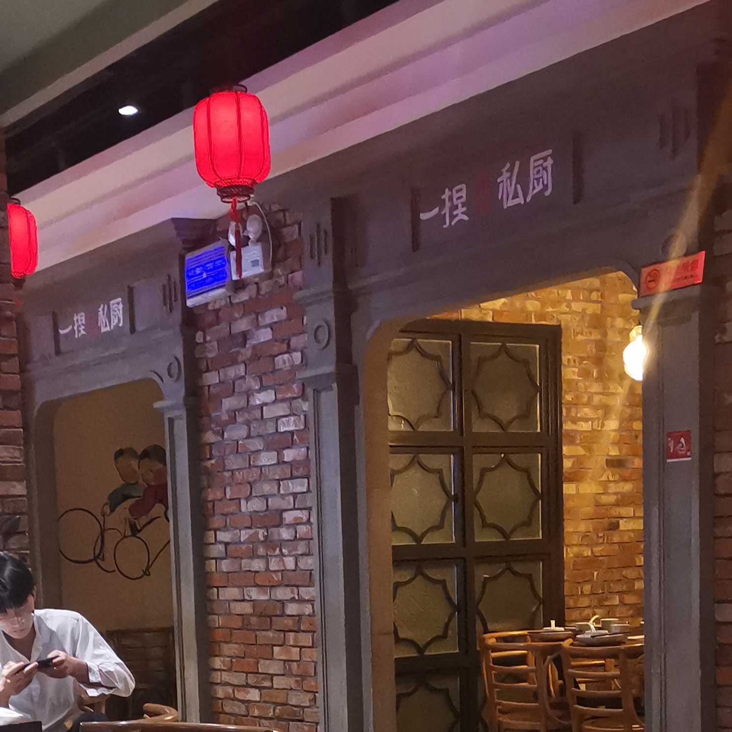 無(wú)錫市豐匯餐飲管理有限公司