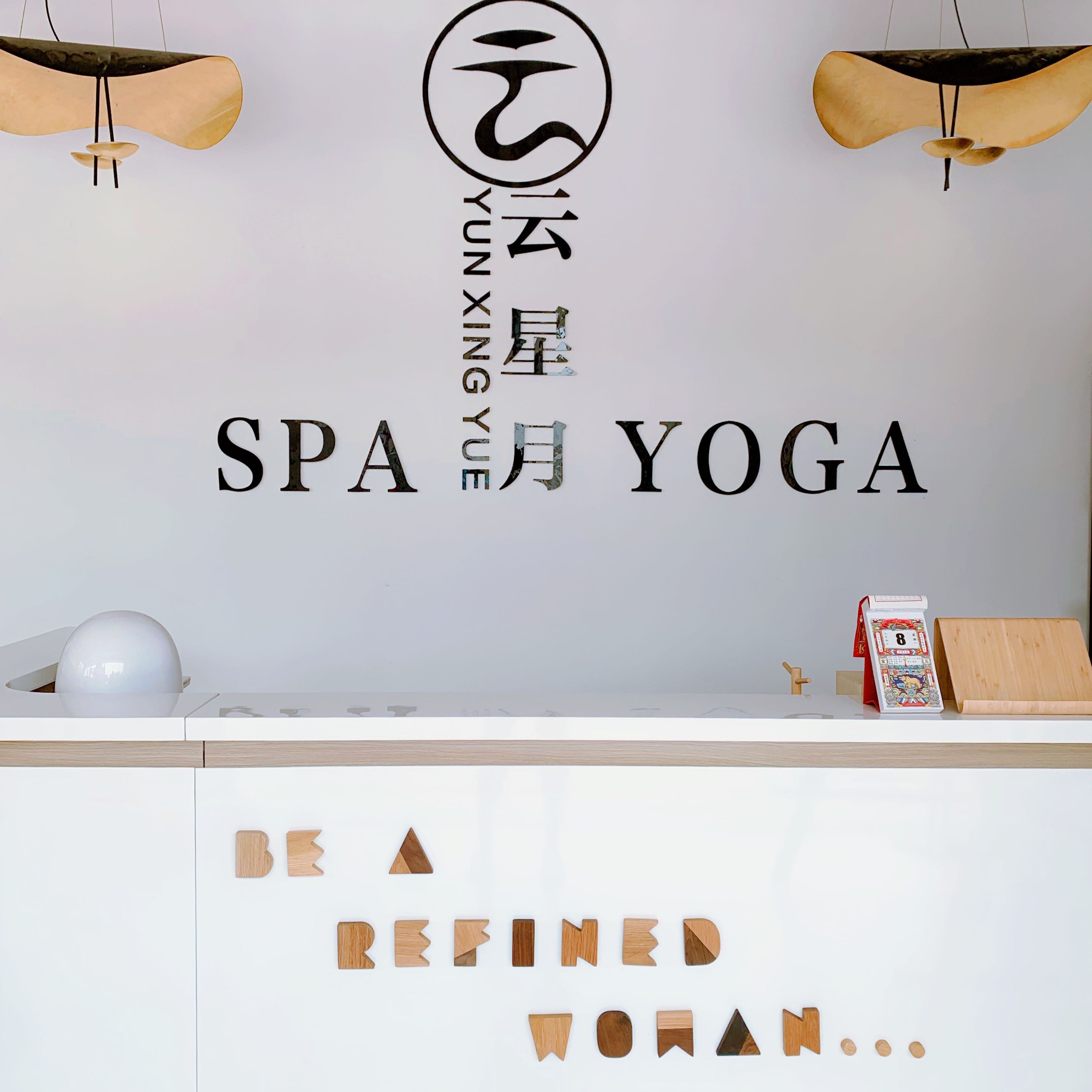 云星月YOGA&SPA