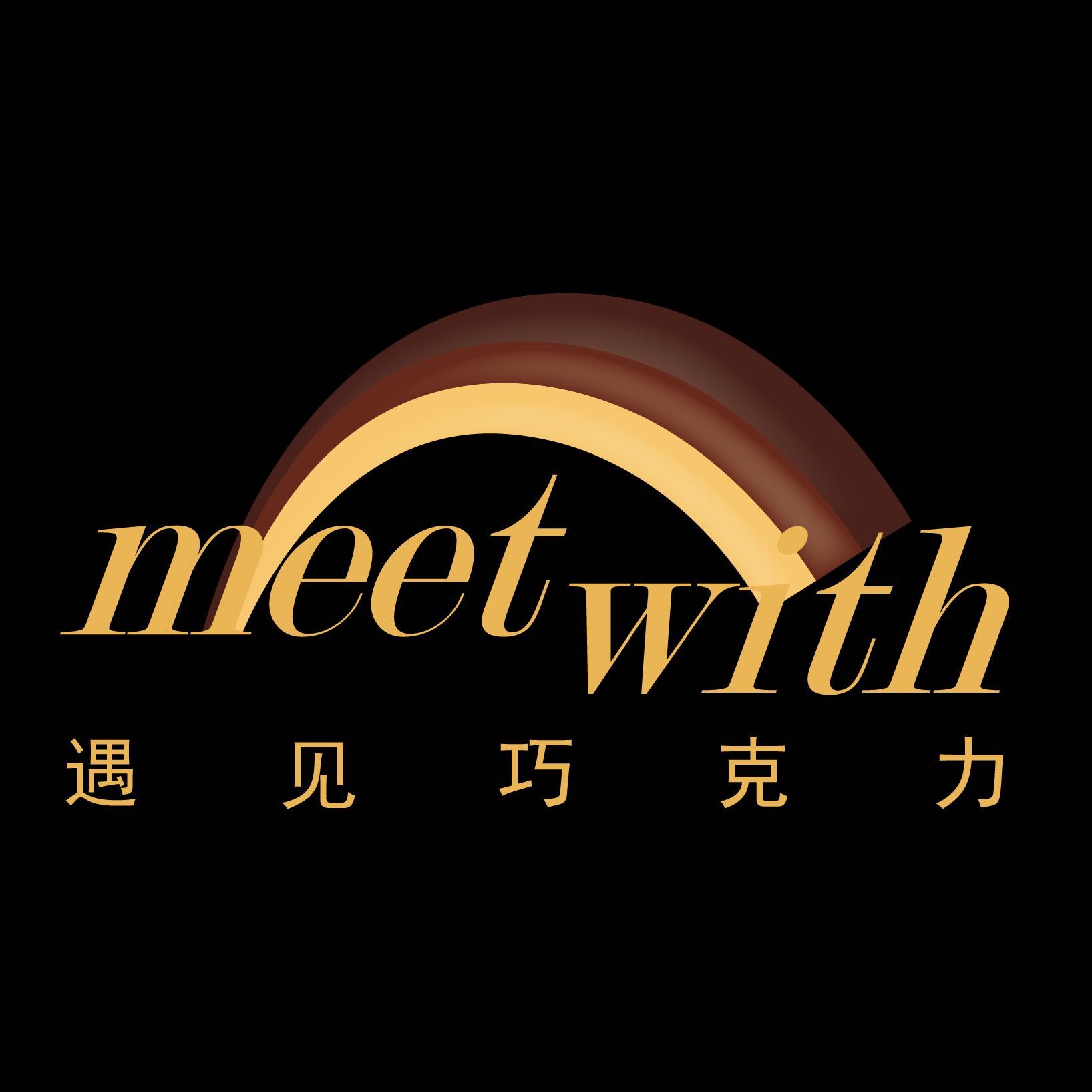 Meet With    遇見(jiàn)巧克力   請(qǐng)人：導(dǎo)