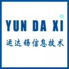 無錫運達(dá)錫信息技術(shù)開發(fā)有限公司